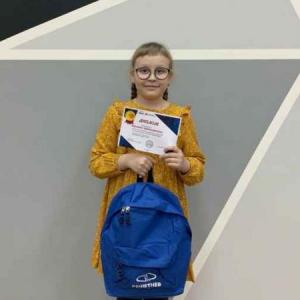 Городские конкурсы