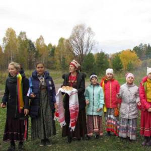 Осеннее равноденствие